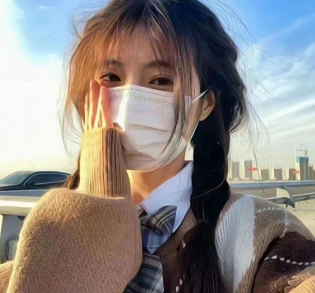 极限少女