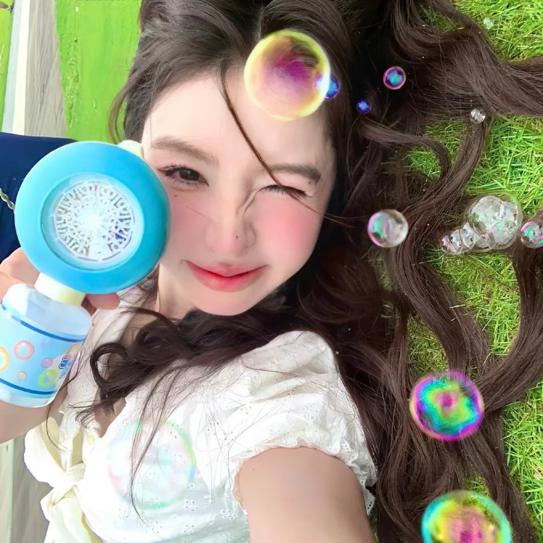 红雨